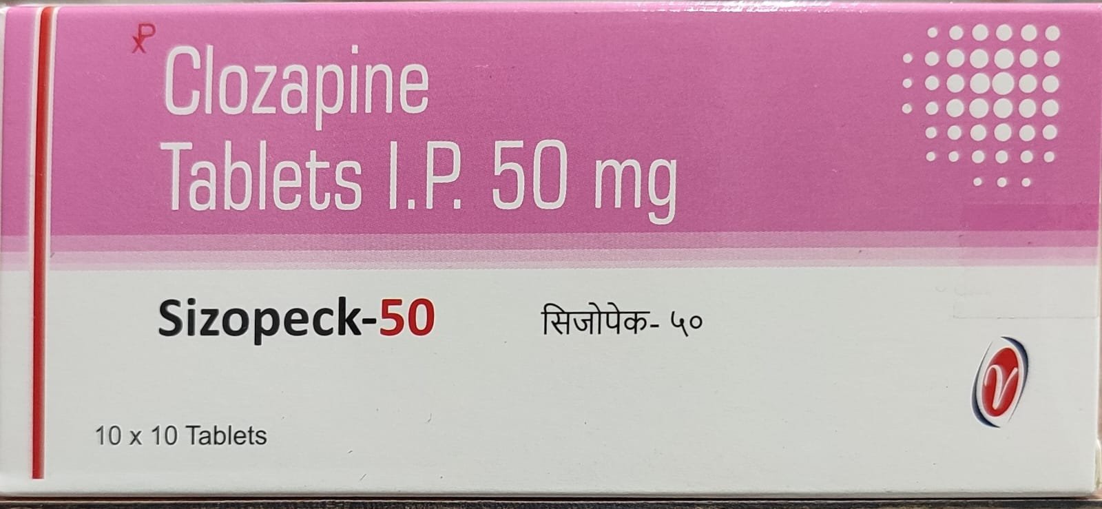 Sizopeck 50 – Risperidone Tablets 50 mg